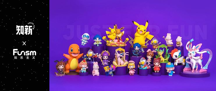 福来友吉　心靈と神秘世界　（初版） 福来友吉 心靈と神秘世界 （初版） 福来友吉 心靈と神秘世界