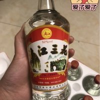 性价比绝对高的口粮酒