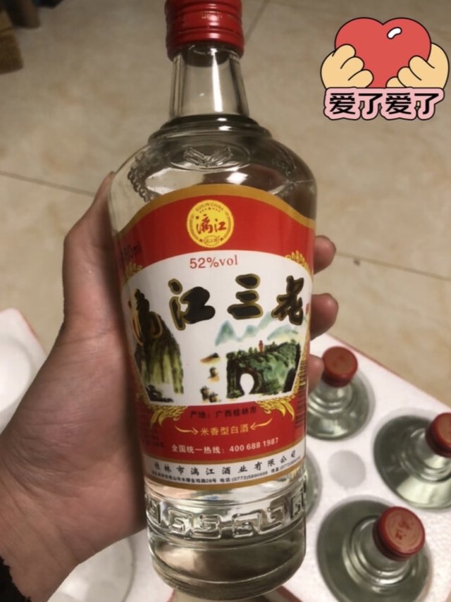 性价比绝对高的口粮酒