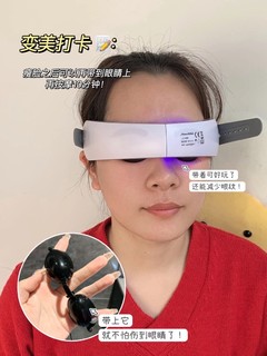 用了半个月真实反馈！脸从XL👉🏻S！真变