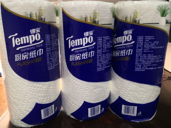 顾佳专用品牌得宝厨房卷纸试用