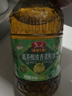 鲁花浓香菜籽油