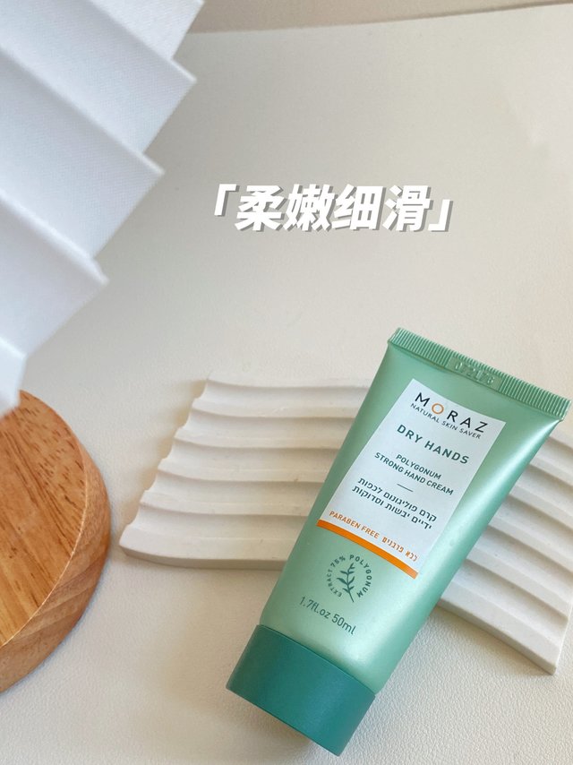 手是女生的第二张小脸蛋|精心护手 