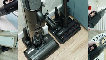 一机搞定全屋清洁，具有四维清洁能力的追觅洗地机M13 Beta到底如何？