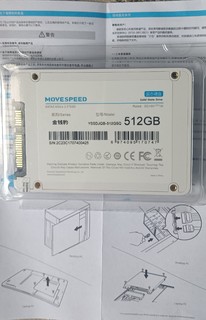 移速（MOVE SPEED）512GB SSD固态硬盘 