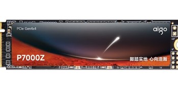 爱国者2TB SSD仅售579元   读速可达7450MB/s