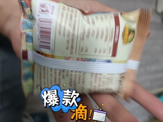 一种好吃方便携带不怕吃太多锅巴