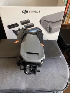 DJI大疆Mavic 3御3大疆无人机