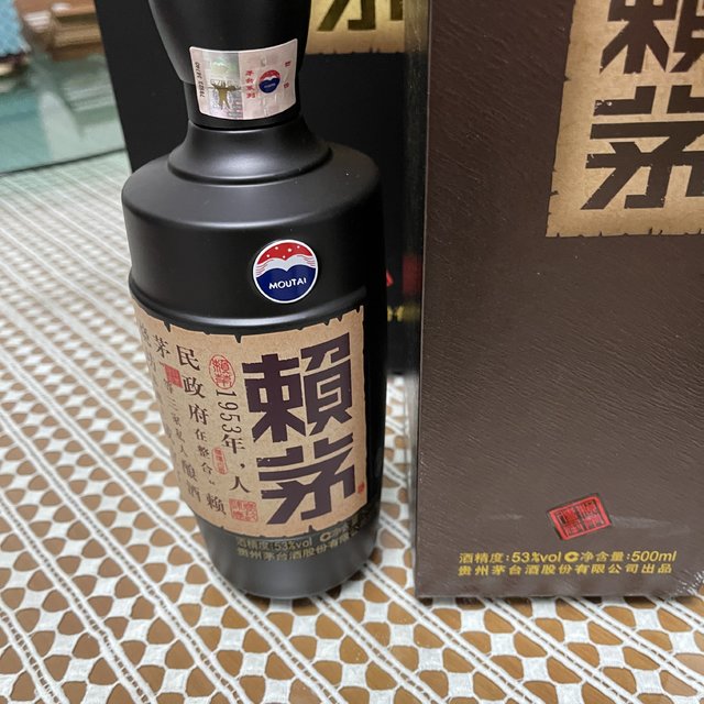 多多38节囤的赖茅