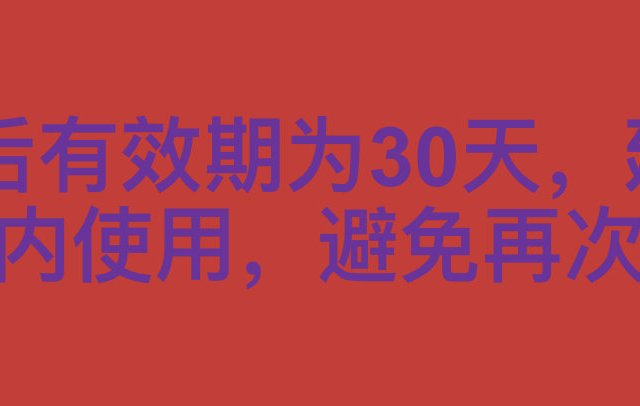 我之所以不参加天猫超市返卡活动，不是我清高而是天猫超市返卡无限套娃