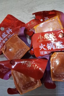 小龙坎牛油火锅底料