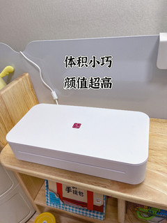 家用小型打印机🖨️省心又省力