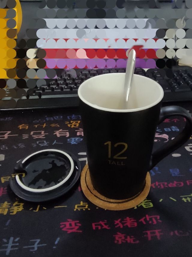  12元入手的瓷魂咖啡杯