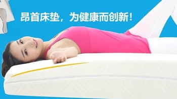 护脊床垫才是值得你选择的床垫。