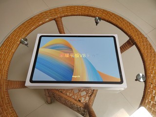 荣耀平板V8 Pro 12.1英寸 8+256GB 燃橙色