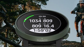  史上最强的SUUNTO颂拓运动手表9 PEAK PRO，到底强在哪里