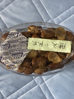 好吃的没有边界的兰花豆，酥脆的幸福