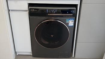 品牌家电专栏 篇十四：年度买了最不后悔的家电!!云米 AI 洗烘机! 