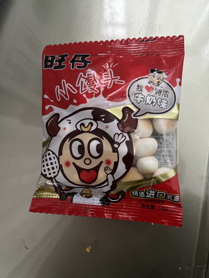 旺旺其他休闲零食