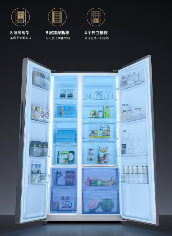 小米米家对开门540L冰箱开售： 一级能效、风冷无霜保鲜