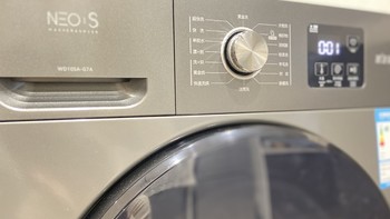 品牌家电专栏 篇十五：最近心头爱—云米洗烘一体洗衣机真香