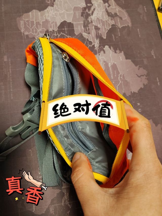 用了六年后，再买个一样的腰包