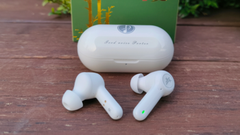 耳机测评 篇十：百元价位的竹林鸟锦瑟T1降噪耳机体验如何？  