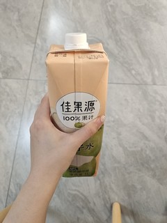 幸福就是能喝到佳农椰子水