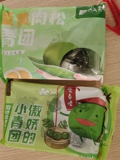 春天是江浙地区吃青团子的季节