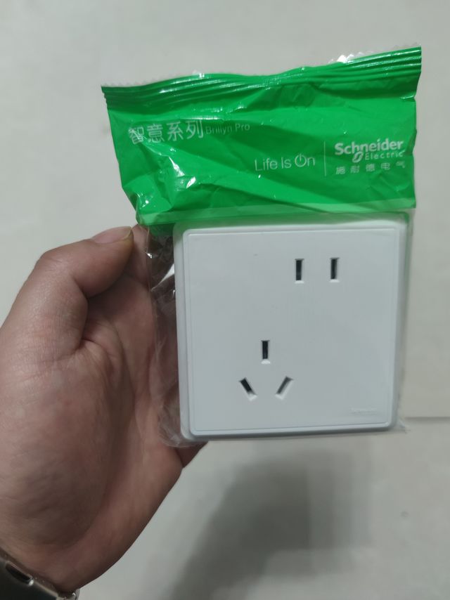 施耐德电气智意系列五孔插座