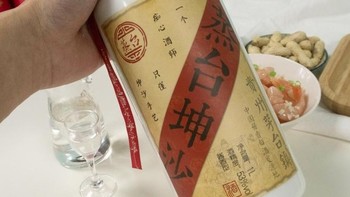 喝了多年的白酒，这5个知识知道的人却不多，可拿走在酒桌上吹牛