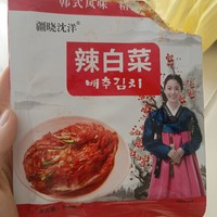 这个牌子的辣白菜好好吃啊