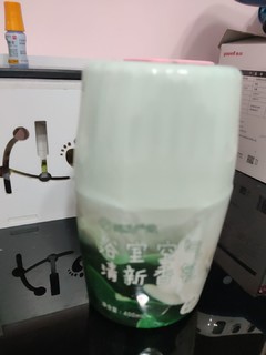 好用的空气清新剂