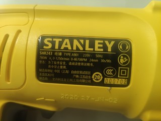 220V轻型电锤史丹利SHR246