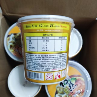 海福盛冻干咖喱粉丝∶好吃不贵！