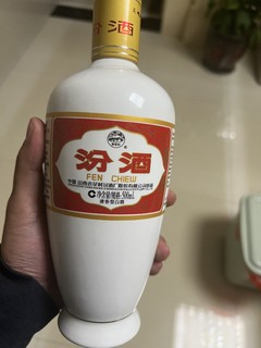 不醉人的酒！出口白瓷汾