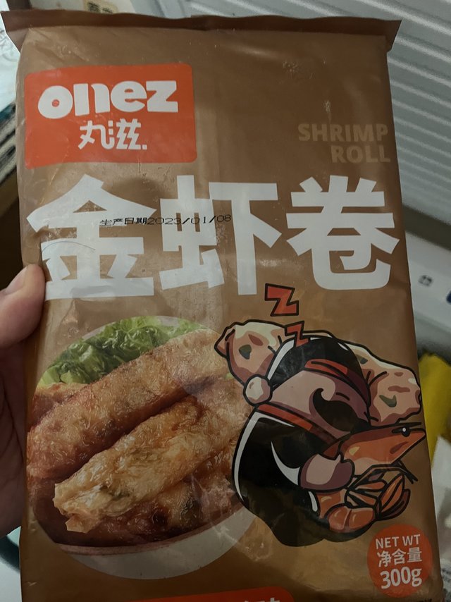 好吃的美食就是幸福之一