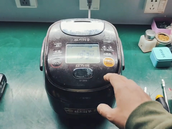 ZOJIRUSHI 象印南部铁器极羽釜NP-QS06-BZ IH电饭煲3.5合【报价价格评测