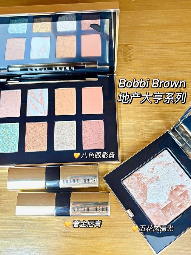 Bobbi Brown地产大亨联名来啦~太心动啦