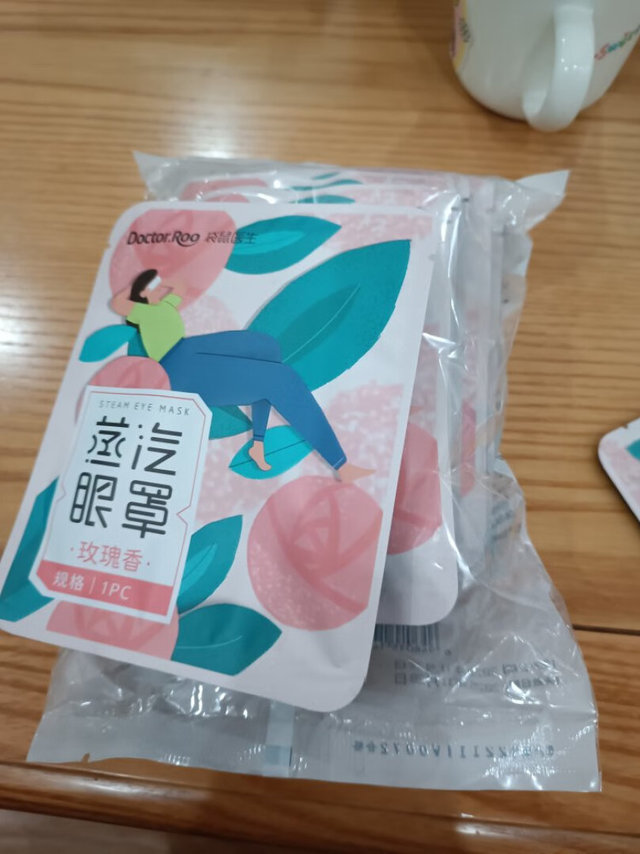 袋鼠蒸汽眼罩非常好，戴上眼睛上，一点一点