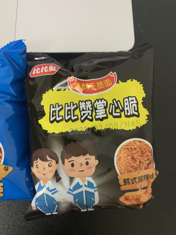 比比赞膨化食品