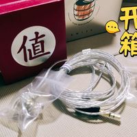 告别神坛，80块把hifi耳机门槛拉下