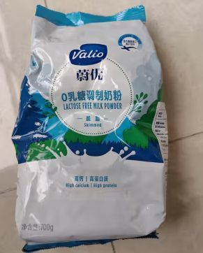 减肥减脂的奶粉