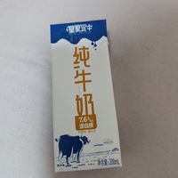 这个蛋白质很高很好喝的纯牛奶，很棒！