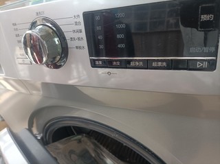 ​很好用的海尔洗衣机。