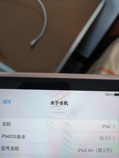 终于入手梦寐以求的ipad air5