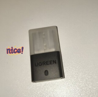 USB蓝牙适配器开箱