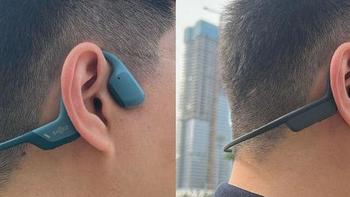 2023年高性价比运动蓝牙耳机怎么选？韶音骨传导OpenRun Pro运动耳机/小米/Beats/Bose运动蓝牙耳机对比！