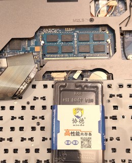 56块钱上车的协德8g ddr3笔记本内存