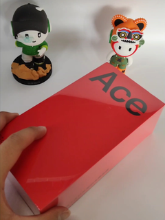 一加Ace2V 📱开箱来啦，一起看看👀